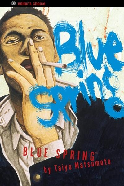 Blue Spring cover
