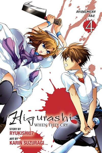 Higurashi When They Cry - Atonement Arc cover