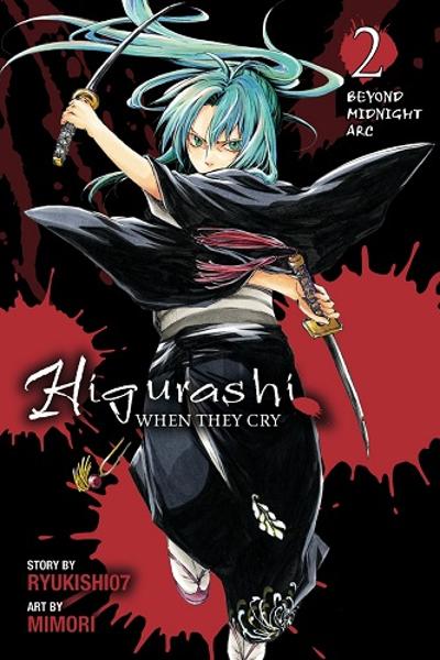 Higurashi When They Cry - Beyond Midnight Arc cover
