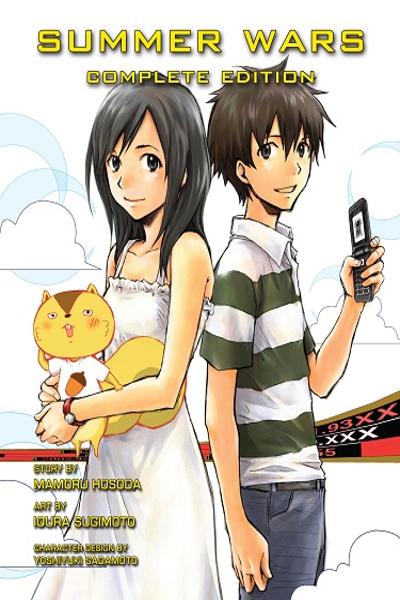 Summer Wars cover