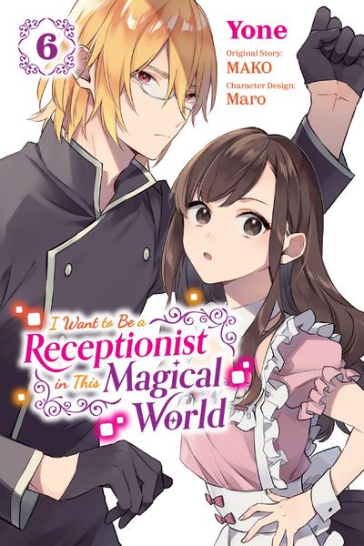 I Want to Be a Receptionist in This Magical World cover