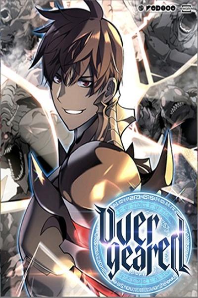 Overgeared cover