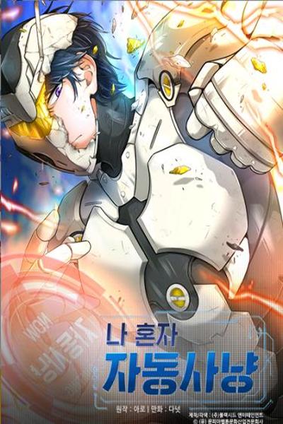 Auto Hunting cover
