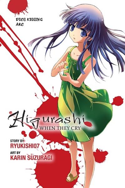 Higurashi When They Cry - Dice Killing Arc cover