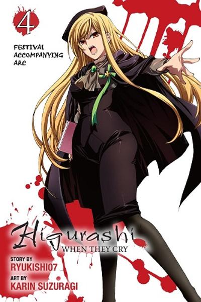 Higurashi When They Cry - Festival Accompanying Arc cover