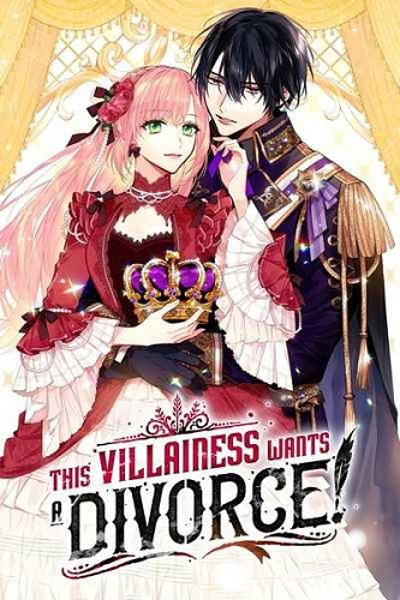 This Villainess Wants a Divorce! cover