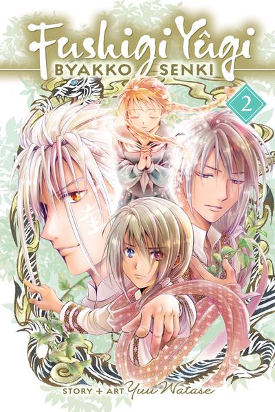 Fushigi Yuugi - Byakko Senki cover