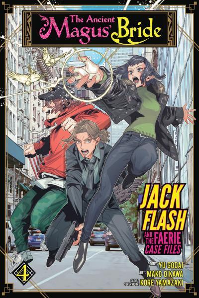 The Ancient Magus' Bride - Jack Flash and the Faerie Case Files cover
