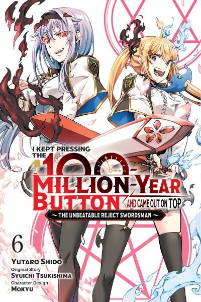 I Kept Pressing the 100-Million-Year Button and Came Out on Top cover