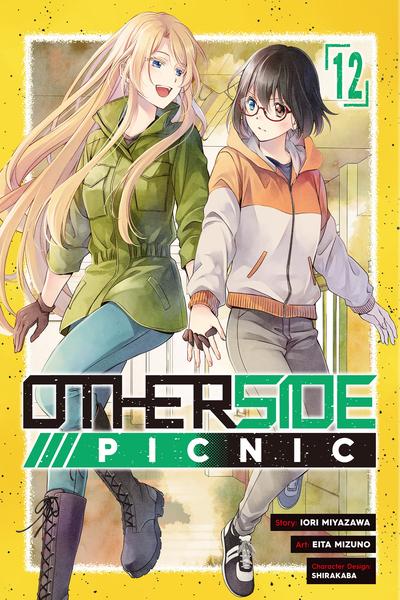 Otherside Picnic cover