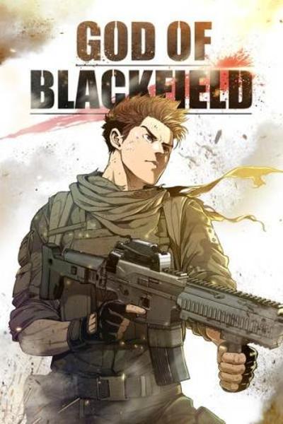 God of Blackfield cover