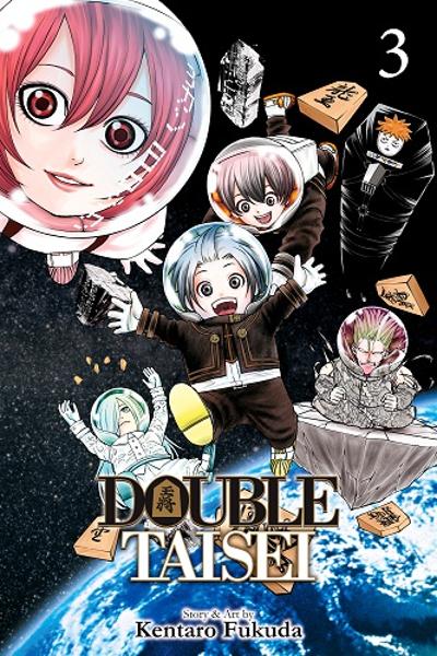 Double Taisei cover