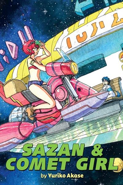 Sazan & Comet Girl cover