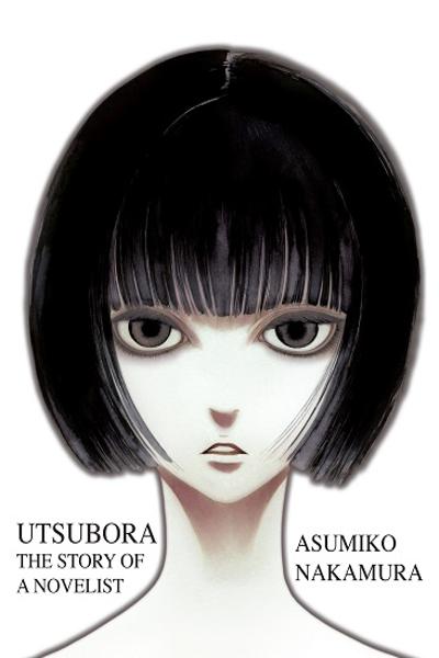 Utsubora - The Story of a Novelist cover