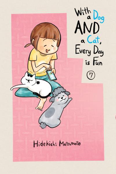 With a Dog AND a Cat, Every Day Is Fun cover