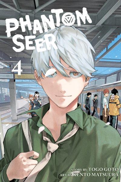 Phantom Seer cover