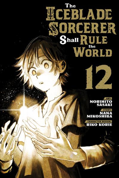 The Iceblade Sorcerer Shall Rule the World cover