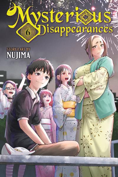 Mysteries, Maidens, And Mysterious Disappearances cover