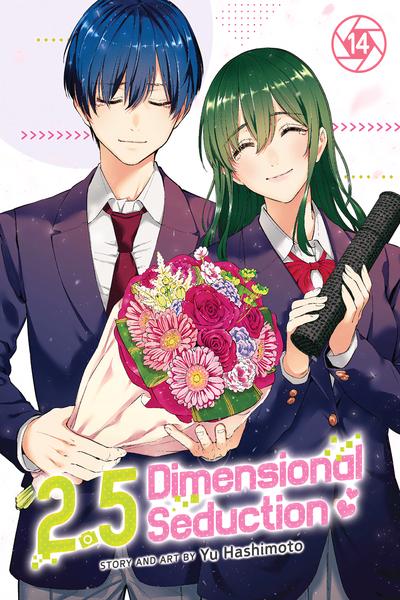 2.5 Dimensional Seduction cover