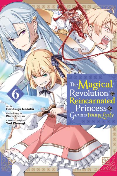 The Magical Revolution of the Reincarnated Princess and the Genius Young Lady cover