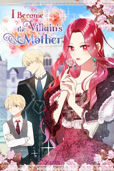 I Became the Villain's Mother cover