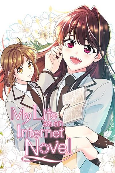 My Life as an Internet Novel cover