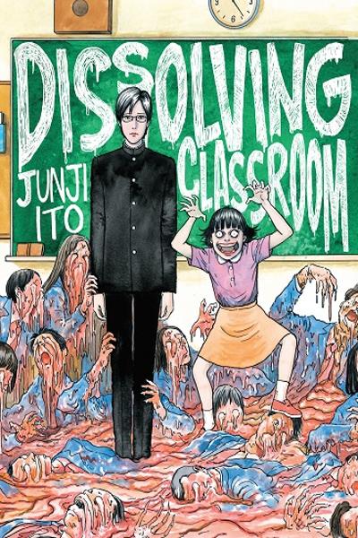 Dissolving Classroom cover