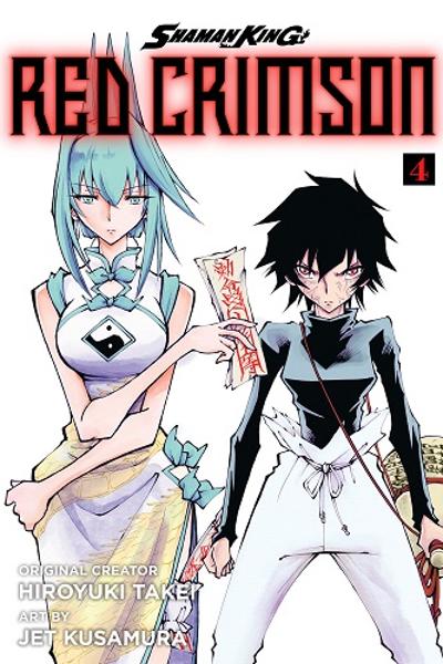 Shaman King - Red Crimson cover