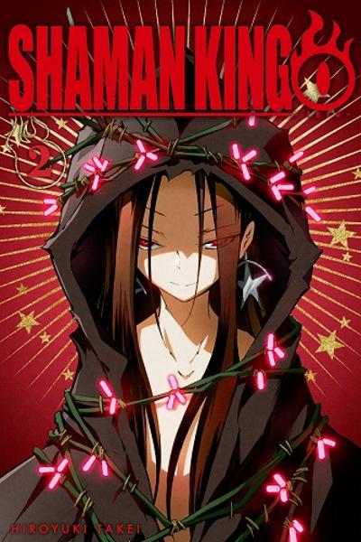 Shaman King - Zero cover