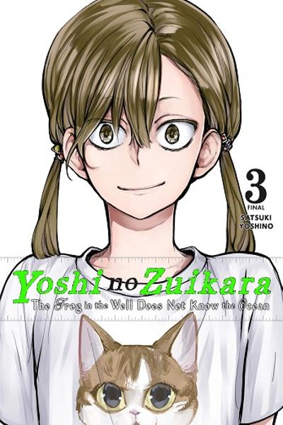 Yoshi no Zuikara cover