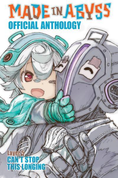 Made in Abyss Official Anthology cover