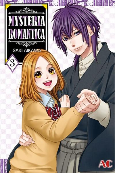 Mysteria Romantica cover
