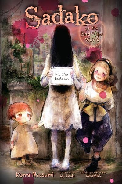 Sadako at the End of the World cover