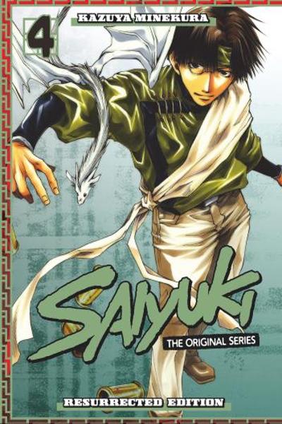 Saiyuki cover