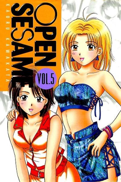 Open Sesame cover