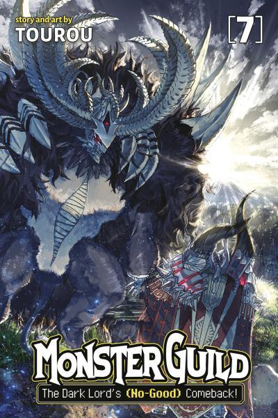 Monster Guild - The Dark Lord's (No-Good) Comeback! cover