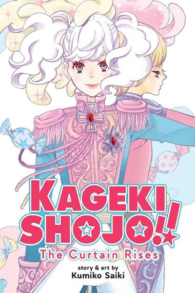 Kageki Shojo!! The Curtain Rises cover