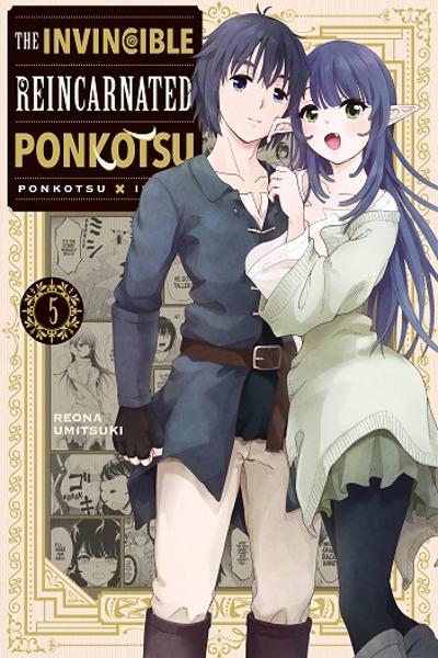 The Invincible Reincarnated Ponkotsu cover