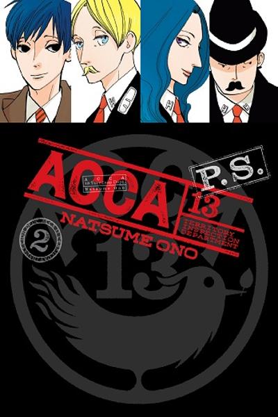 ACCA - 13-Territory Inspection Department P.S. cover