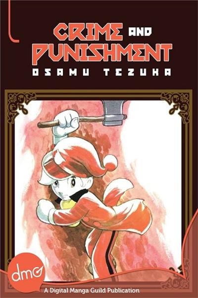 Crime and Punishment (TEZUKA Osamu) cover