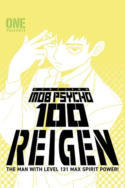 Mob Psycho 100 - Reigen cover
