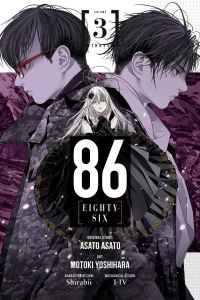 86--EIGHTY-SIX cover
