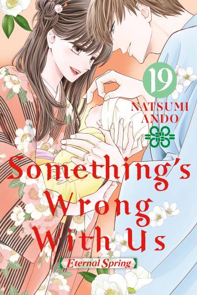 Something's Wrong With Us cover