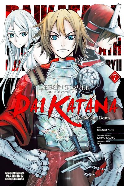 Goblin Slayer Side Story II - Dai Katana cover
