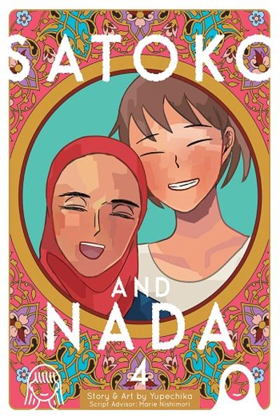 Satoko and Nada cover