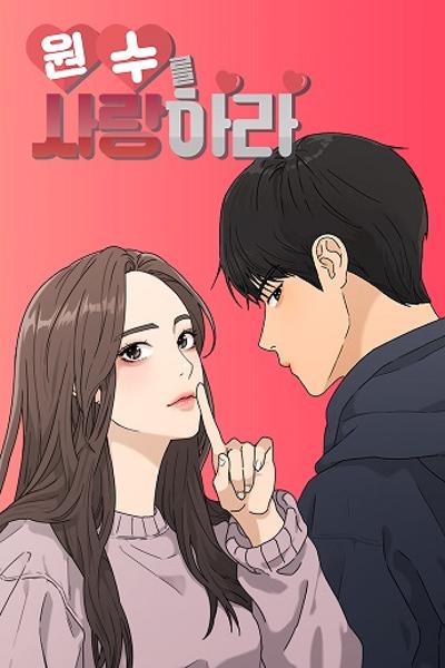To Love Your Enemy cover