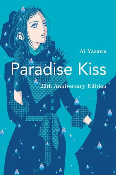 Paradise Kiss cover