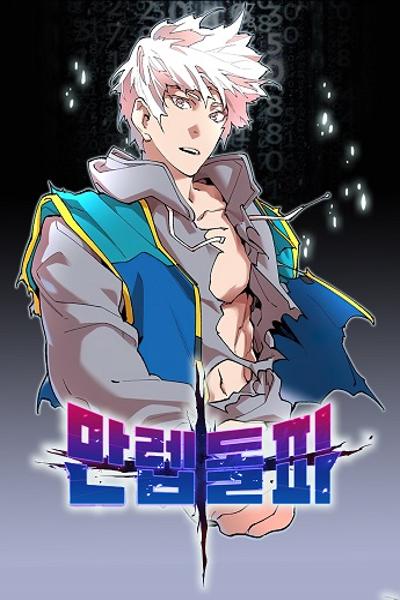 Limit Breaker cover