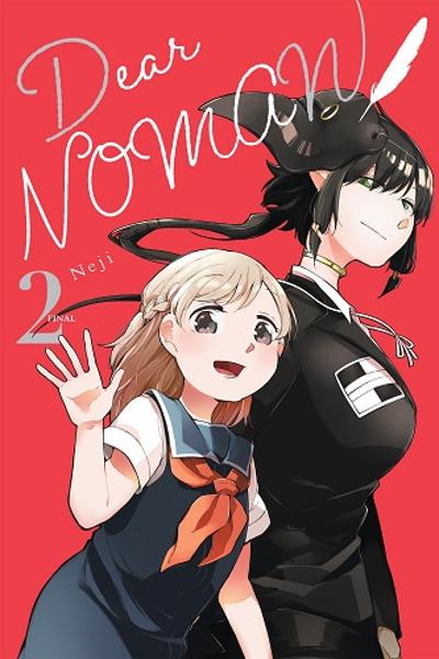 Dear NOMAN cover