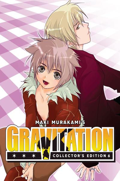 Gravitation cover